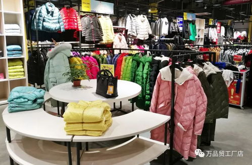 1000份禮物免費(fèi)送 品牌商品15元起,蕭山購(gòu)物高潮來了