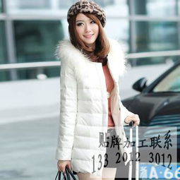 共青城高檔羽絨服加工廠價格 共青城高檔羽絨服加工廠型號規(guī)格