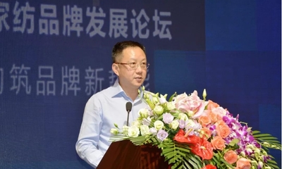 中國(guó)羽絨服裝家紡產(chǎn)業(yè)如何跨入品牌新時(shí)代?