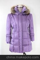 廣州市朗淇羽絨制品-企業(yè)庫-