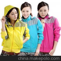 【上海羽絨制品價(jià)格】?jī)r(jià)格,廠家,圖片,女式羽絨服,聊城市奧潔紡織品-